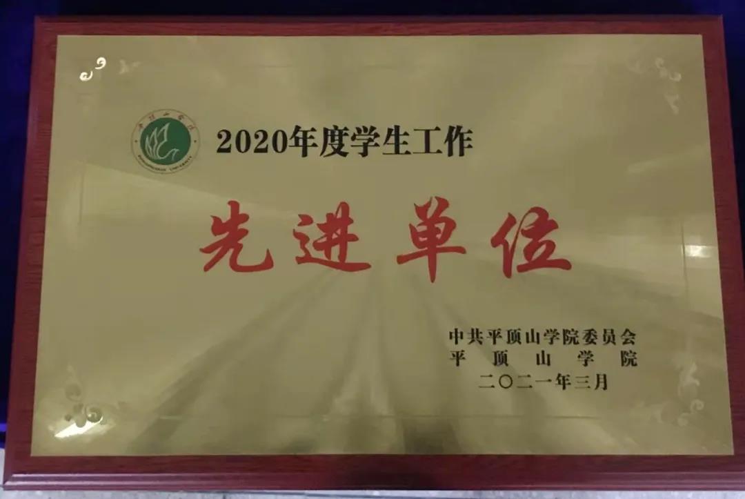 英国威廉希尔公司