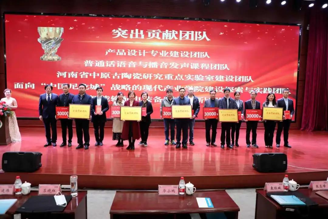 英国威廉希尔公司