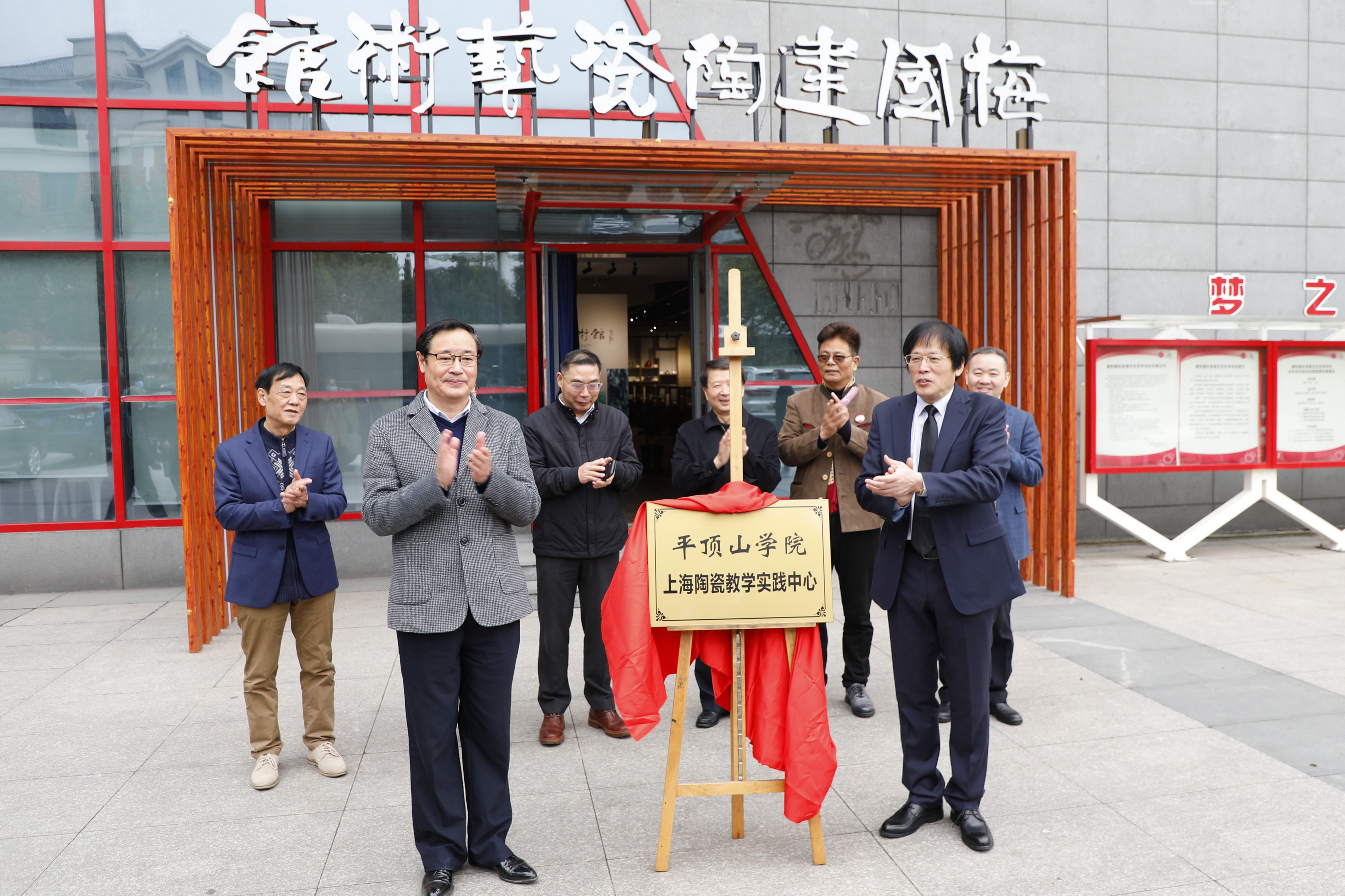 英国威廉希尔公司