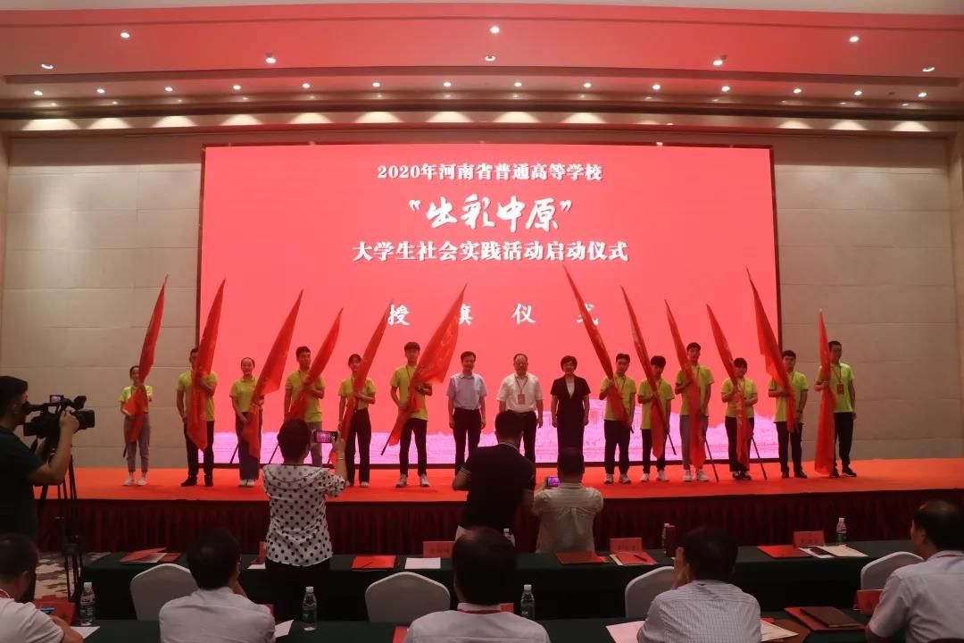 英国威廉希尔公司
