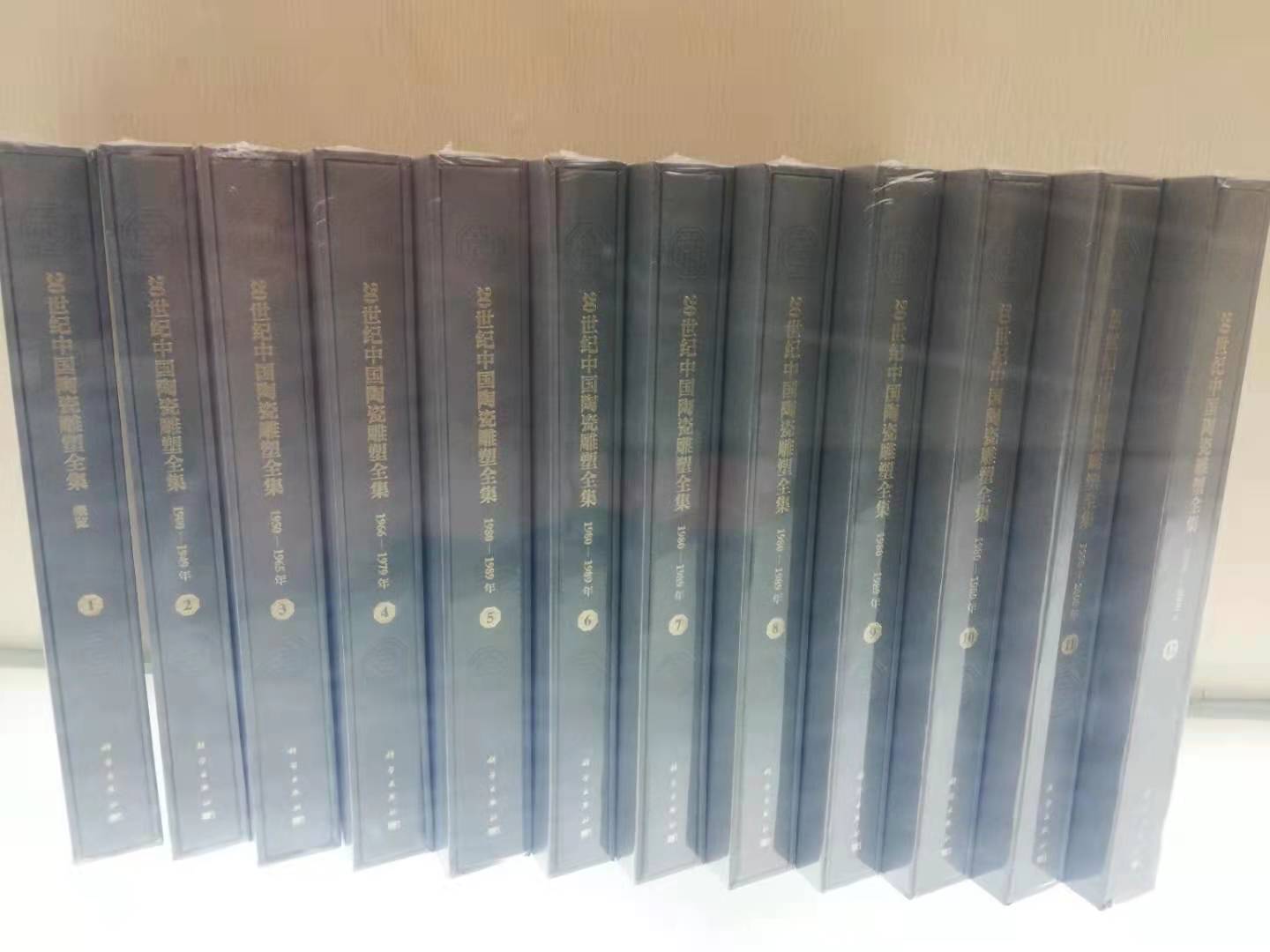 英国威廉希尔公司